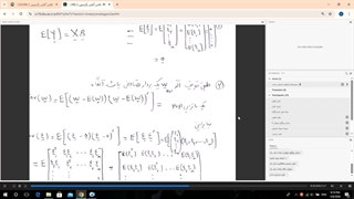 رگرسیون 2 دکتر حسینی‌نسب قسمت 2