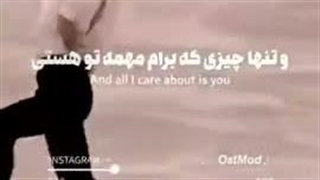 هیچوقت امیدتو از دست نده.......