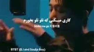 نوم نوم کراشممم به به جذاب لعنتیییی»»