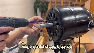 صفر تا صد نصب و مونتاژ پنکه مهپاش در کمتر از ۵ دقیقه!