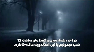 عـــــا؋ـ؟ همیـشگـی؟ کپ