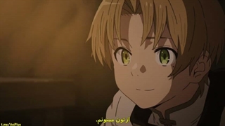 انیمه تناسخ یک بیکار mushoku tensei فصل 1 قسمت 12 با زیرنویس(بدون سانسور)