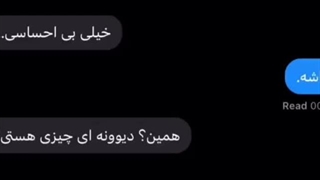 کپشن شاید مهم
