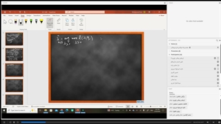 نظریه آمار ۱ دکتر روحانی - قسمت 2