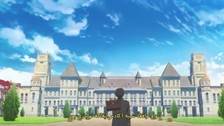 (Otome Game Sekai wa Mob ni Kibishii Sekai desu - (2