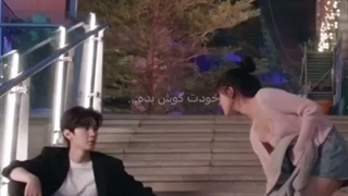 عشق پنهان