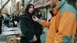 حجاب کنترل نگاه