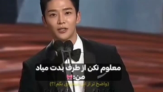 نکن بچههههههه *خنده*