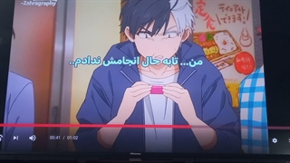 وای منو آدرین«داداشم» سر این قسمت جر خوردیم≧∇≦
