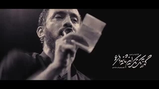 14050225: همه عمر بر ندارم سر از این خمار مستی - حاج مهدی رسولی