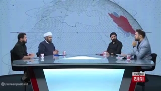 14050223: سفر ترامپ به چین و تاثیر بر جنگ ایران