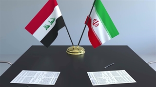 تریلر مستند تصفیه خانه _کربلا
