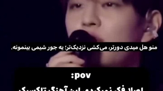 این اهنگگگگگ.....