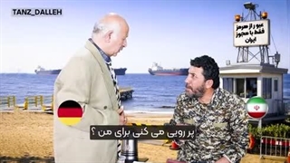 کلیپ طنز از کمدین دشستانی از نحوه مدیریت تنگه هرمز