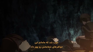 شروعی پس از پایان / آغازی پس از پایان فصل2 قسمت7 زیرنویس فارسی