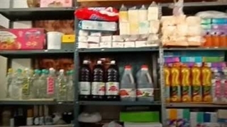 در کسب و کار خود بروز باشید.