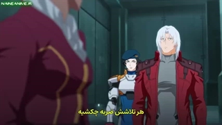 ( درخواستی ) انیمیشن شیطان هم میگرید Devil May Cry فصل 2 قسمت 2