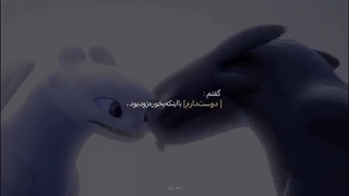 سیلاااااام....شا دوماد در خدمتتون