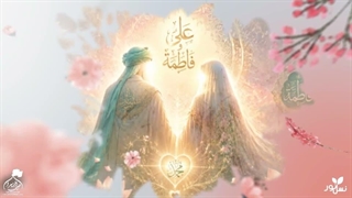 نشریه