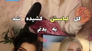آیا من ادم بدی هستم که از مادر شوهرم خواستم خودش رو توی عروسیم بشوره؟؟ پارت ۱ و ۲