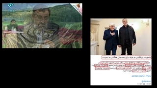 «ملت».. «یادمون نره»