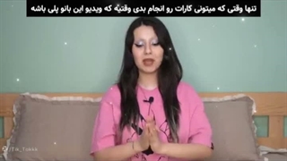 تنها وقتی که میتونم کاراما انجام بدم>>> ادیت خودم از مری جین