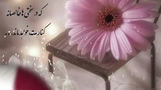 شروع کلاس