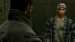 عوضی بازی در Deus Ex human revolution