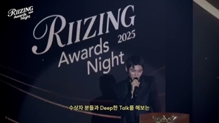 قسمت 49 We Riize (Riizing awards night) [بدون زیرنویس]