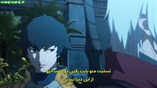 ( درخواستی ) انیمیشن شیطان هم میگرید Devil May Cry فصل 2 قسمت 5
