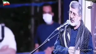 طاهری