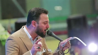 جشن ازدواج حضرت علی(ع) و حضرت زهرا(س) وحید شکری
