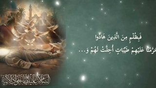 بعضی گناها باعث سلب روزیِ طیّب میشه...