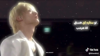 حوصلم سر رفتهههههه
