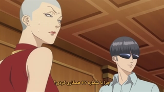 انیمه بازی دروغگو Liar Game قسمت 7