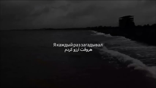 –آرامش>>>>