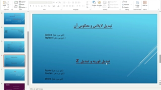 اموزش کد نویسی متلب قسمت7