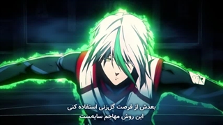( پیشنهادی ) انیمه قفل آبی , بلو لاک Blue Lock فصل 2 قسمت 2