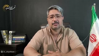 14050228: حمله قبل از حمله؛ دکترین جدید ایران در برابر غافل‌گیری هژمون ها