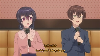 Class de 2-banme ni Kawaii Onnanoko to Tomodachi ni Natta.07 (با دومین دخترِ زیبای کلاسمان دوست شدم قسمت هفتم)