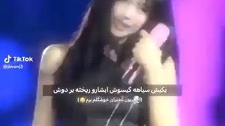 دختراممممم اوخوداااا بگردمتوننن