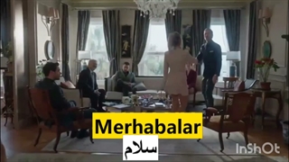 آموزش ترکی استانبولی فیلم محور