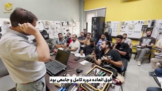 دوره آموزشی نصب پنل های خورشیدی