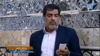 اول ماه ذی الحجه سرودخوانی حاج علی مهدوی نژاد