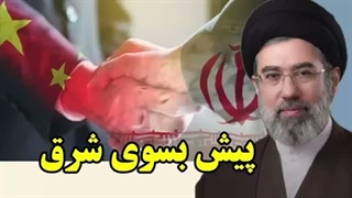 14050230: ورود قدرتمند رهبر انقلاب در اتحاد با چین