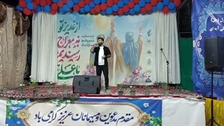 اجرای هاشم رمضانی آهنگ رضای دلها در جشن عید غدیر