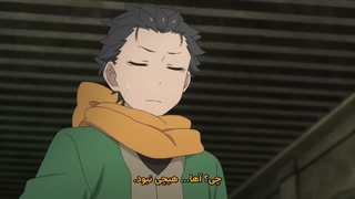 انیمه ری زیرو فصل 4 قسمت 7