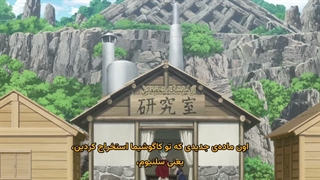 انیمه دکتر استون: آینده‌ای از علم Dr. Stone: Science Future بخش سوم قسمت 8