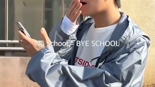 آپدیت آلدی‌وان/ وقتی پیام No school tomorrow رو میگیری: