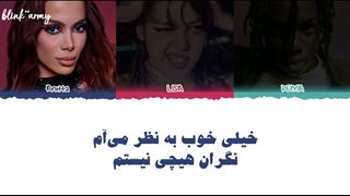 اهنگ GOALS از Lisa & Anita & Rema